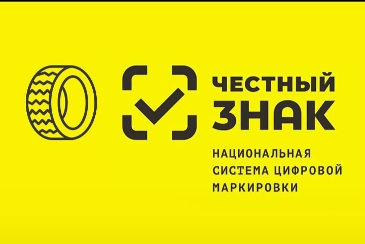 Новшества для продавцов молочной продукции и упакованной воды.