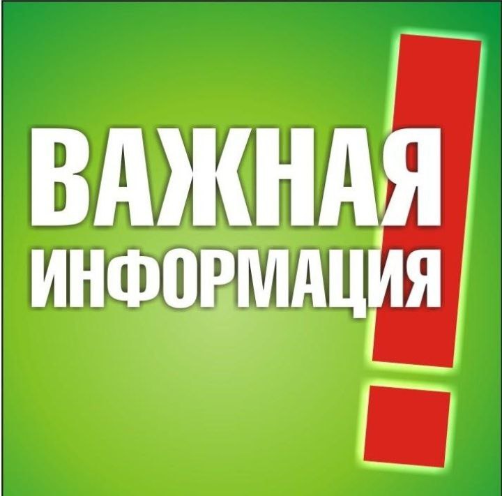 Все о мошенничестве из первых уст.