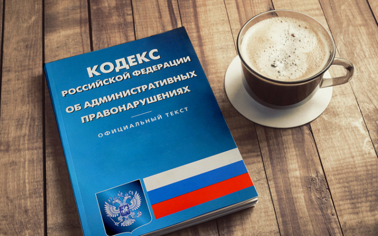 Ответственность за неуплату административного штрафа в установленный срок.
