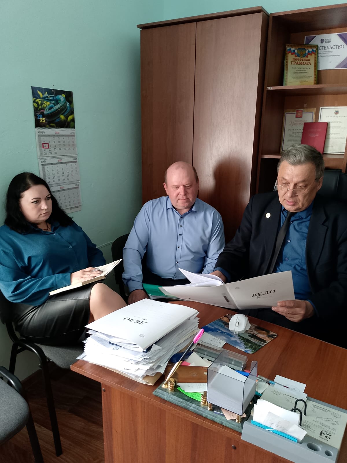 О работе Административной комиссии района.