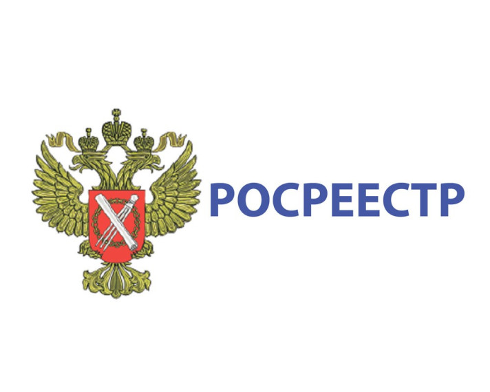 Итоги работы и практика Управления Росреестра по Алтайскому краю за 2022 год по осуществлению федерального государственного земельного контроля (надзора) на территории Алтайского края. Итоги работы и практика Управления Росреестра по Алтайскому краю за 2022 год по осуществлению федерального государственного земельного контроля (надзора) на территории Алтайского края.
