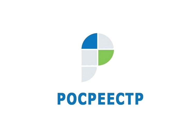 О порядке и способах погашения записи об ипотеке. О порядке и способах погашения записи об ипотеке.